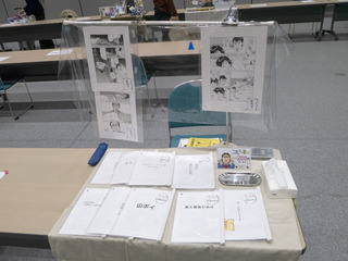 P1120507_1-02.jpg