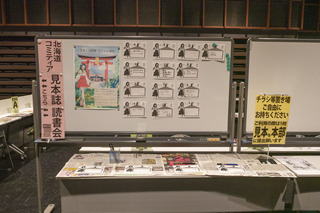 P1370666-600.jpg