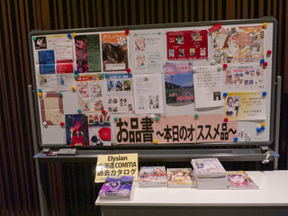 P1590046-02.jpg