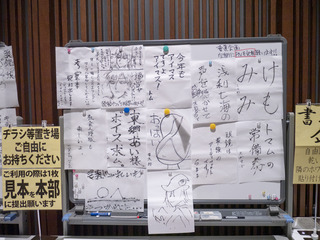 P1590121_1.jpg