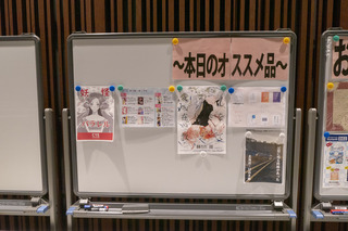 P1670010_1.JPG