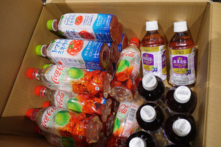 use_P1220139.jpg